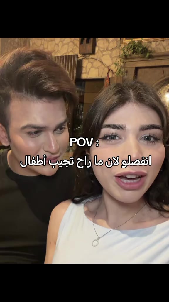 @❄️Řőşita ☆رُوّزيًتِا