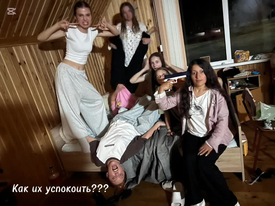 @Людмила Сущиц