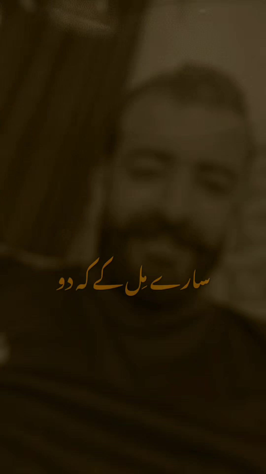 @Abdullah mughal zada