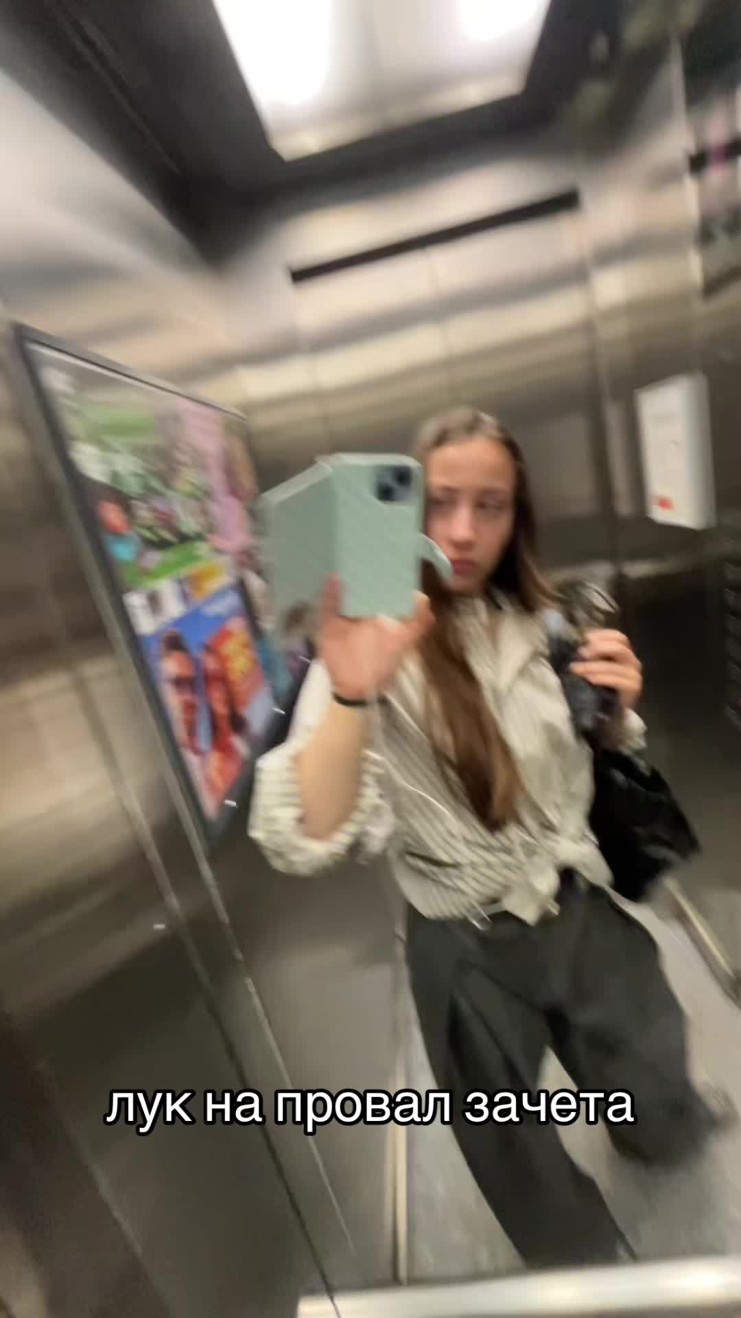 @Бодя