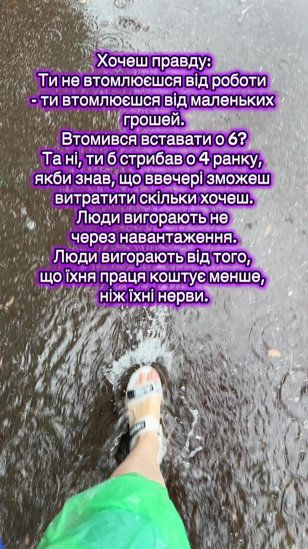 @😈ВіКуСя😈