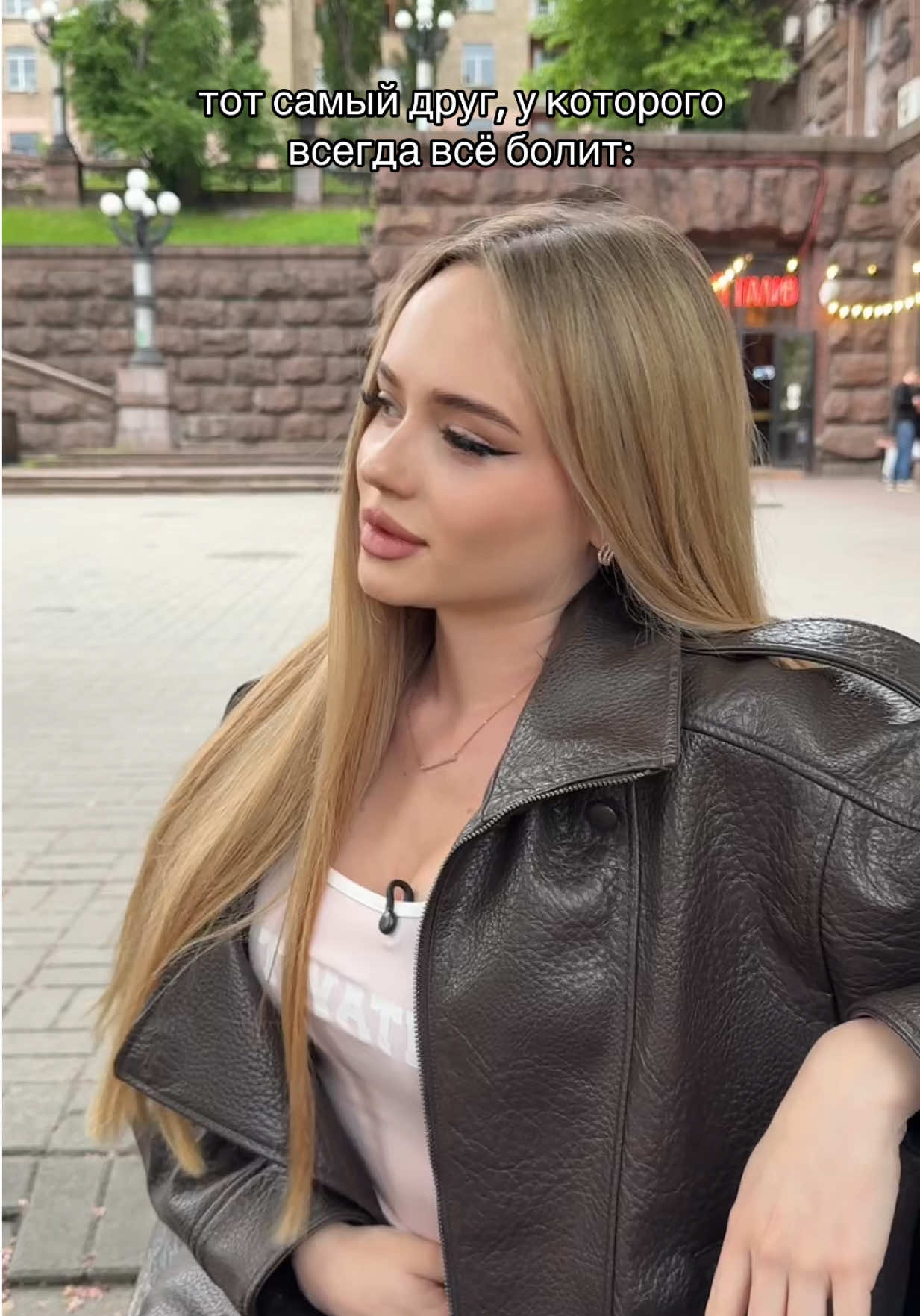 @миэлла