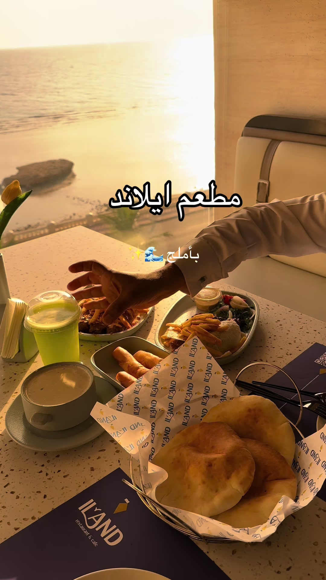 @عهود العنزي