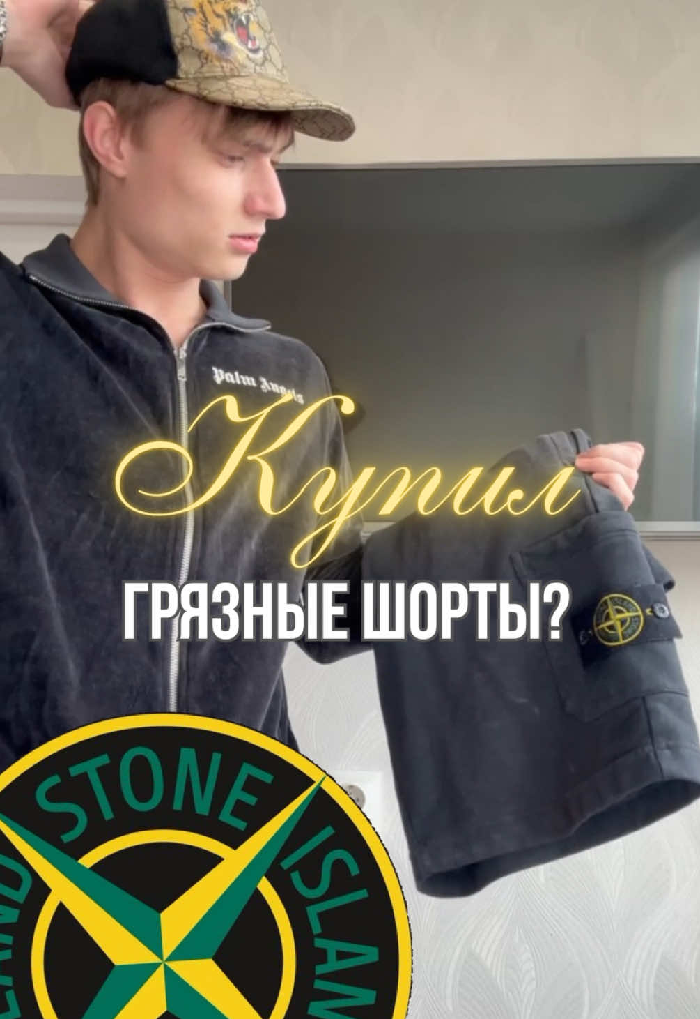 @Pavel Bapesta