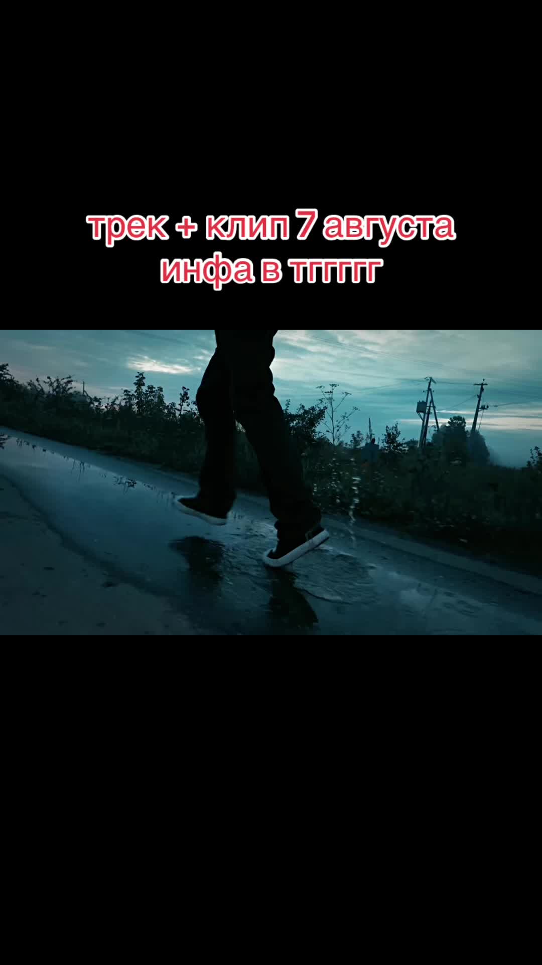@Тгк: Keynaddy2k