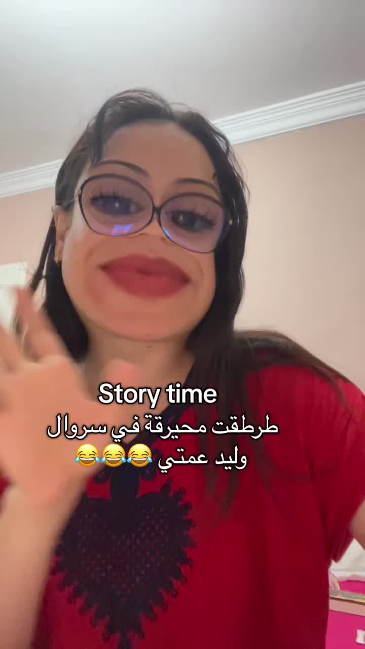 @Bouثaina