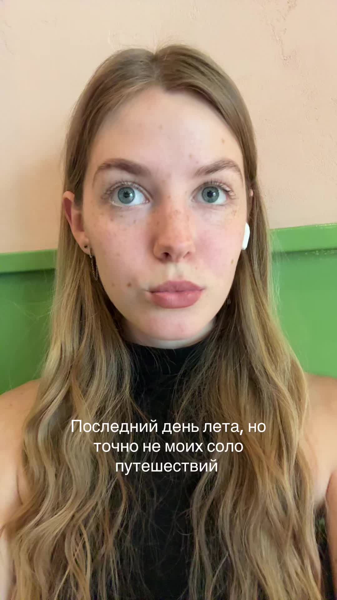@Varvara Shik