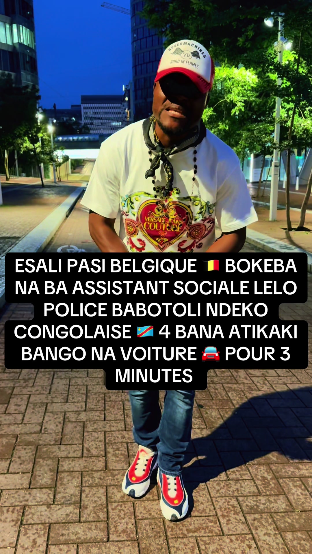 @AMISI MANENE CHINDIKANA