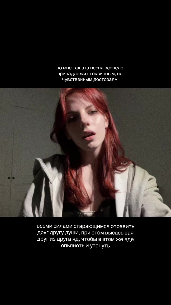 @тгк: abode of freedom