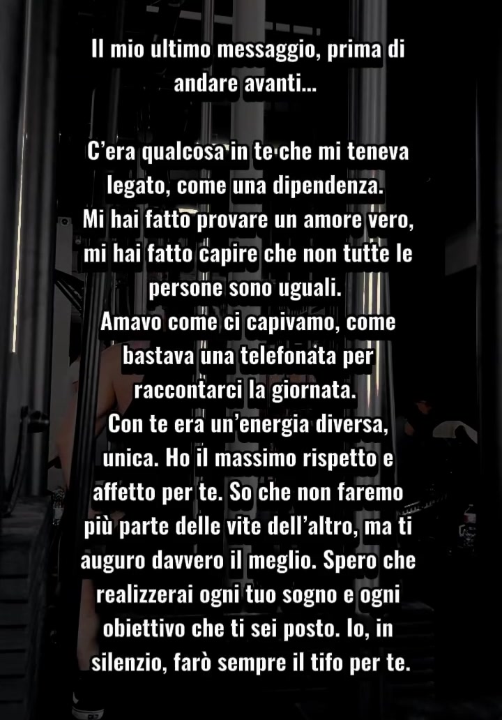 @Amore Offline