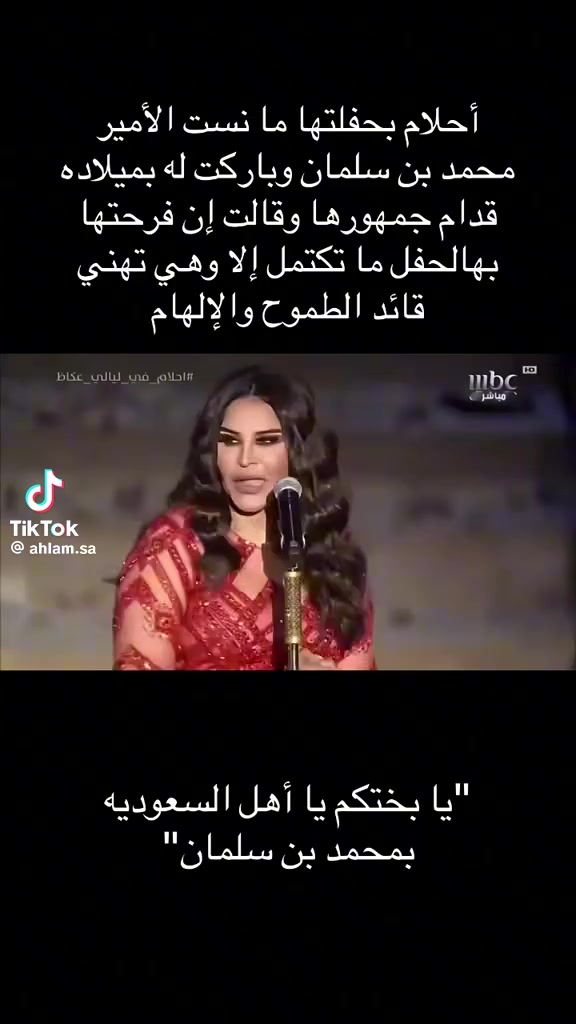 @عٌأّأّأّأشٍقِ أّلَعٌيِّوِوِوِن
