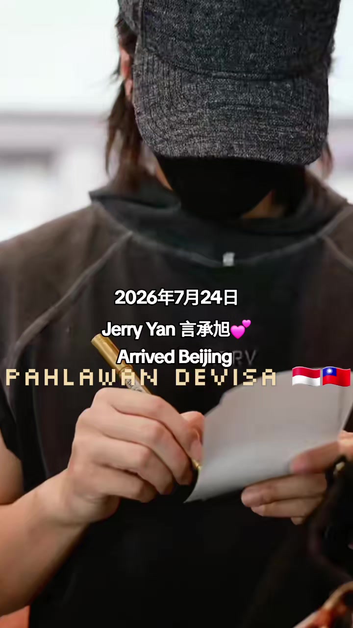 @Pahlawan Devisa ๐ฎ๐ฉ๐น๐ผ