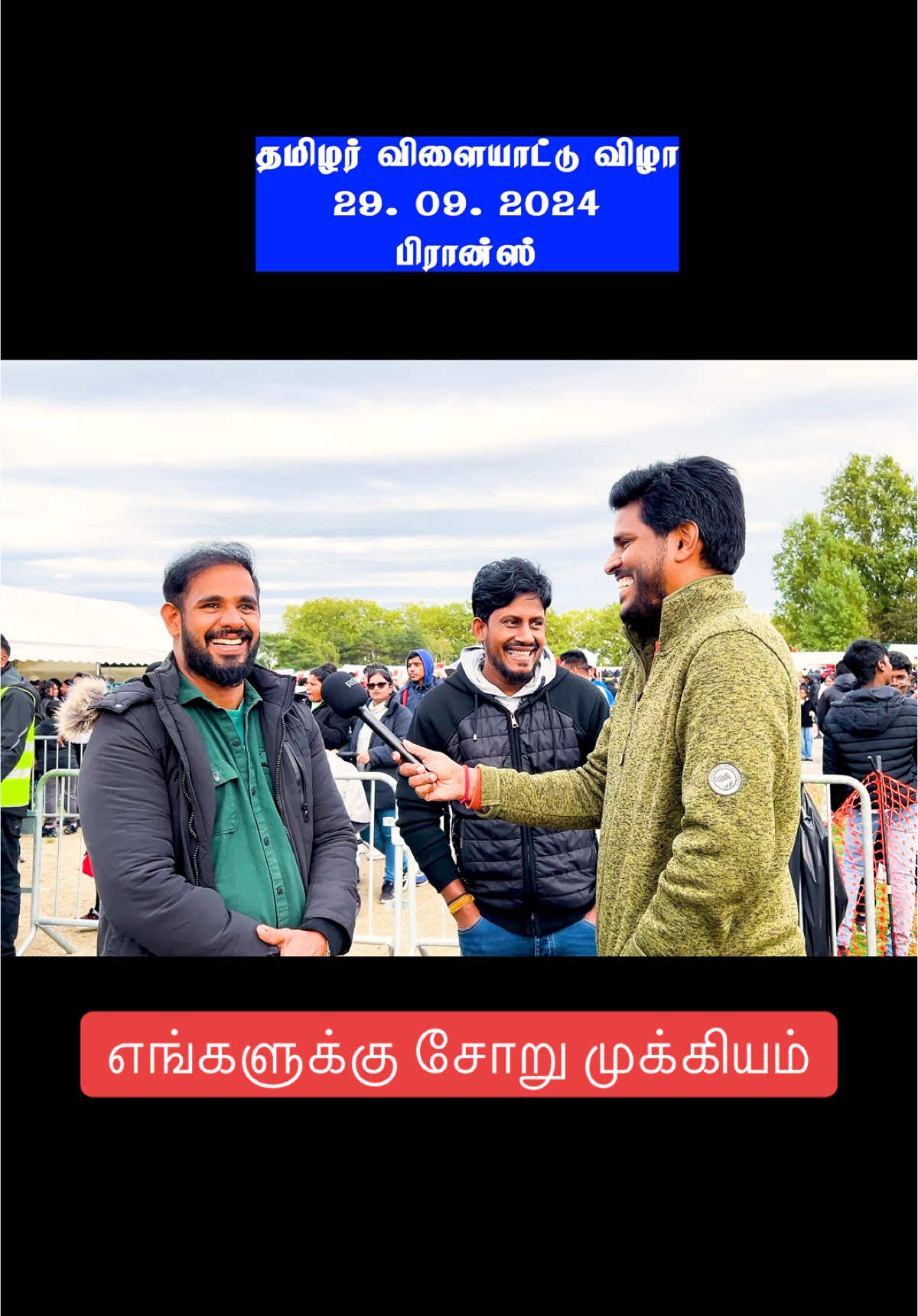 @KARTHIK Highlights