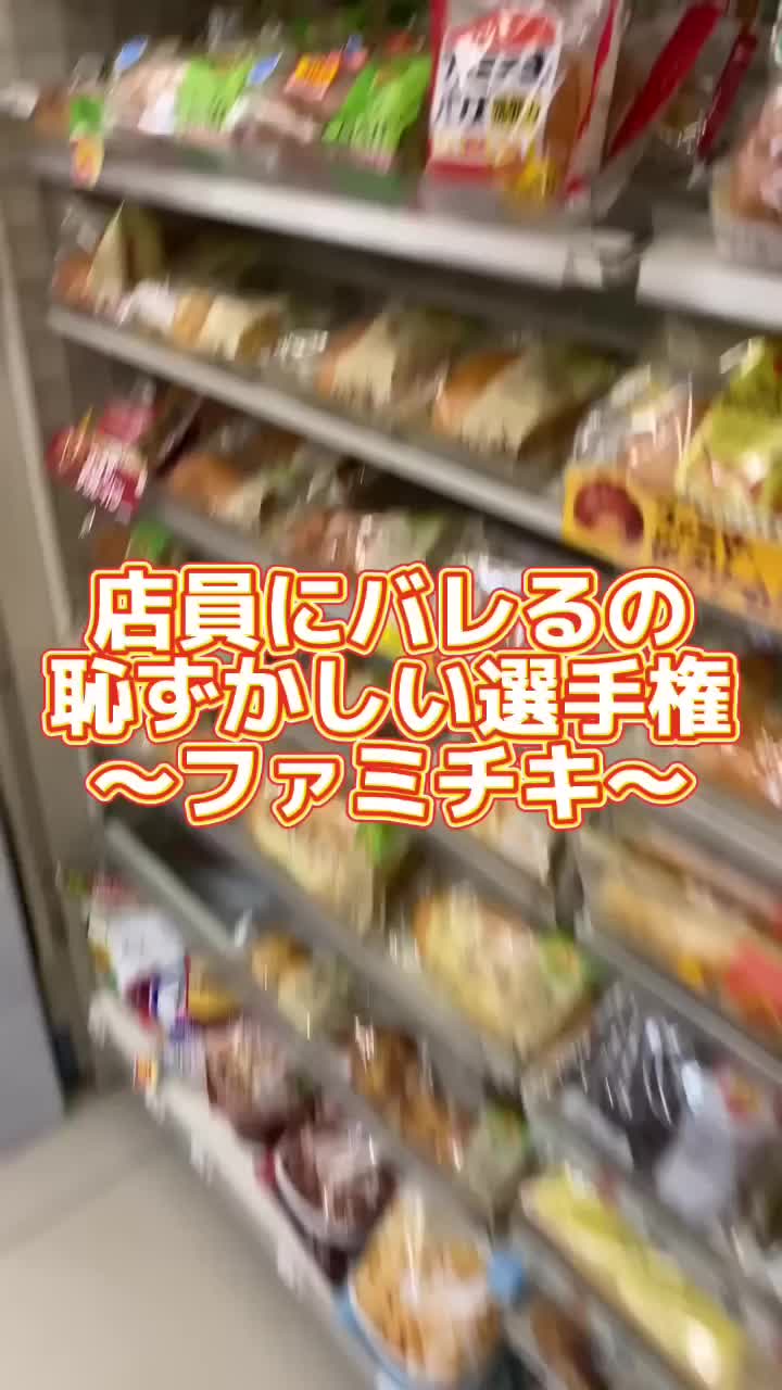 @あきち🍓