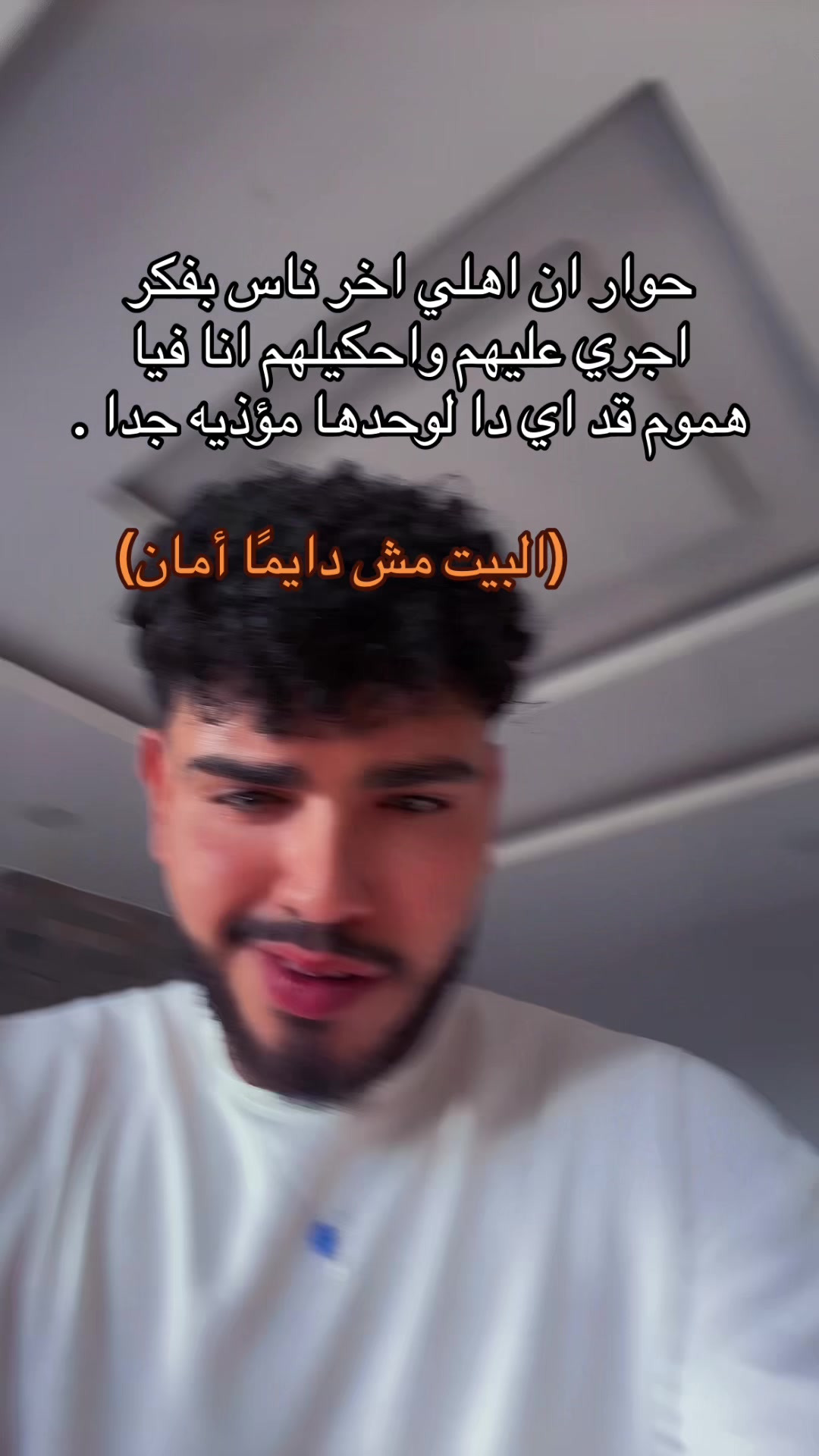 @تس