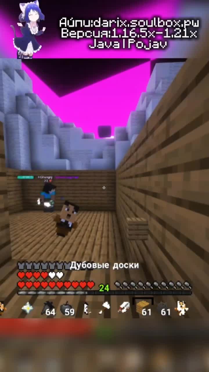@►︎Дарикс◄︎