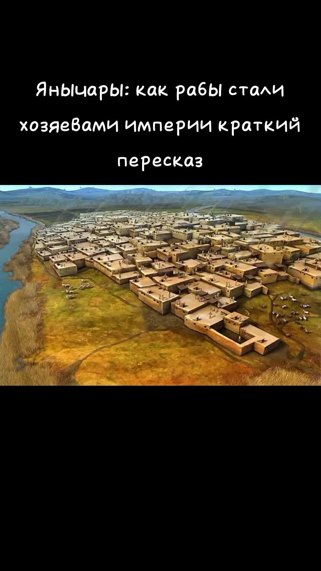 @ТГК: Библиотека тлатоани