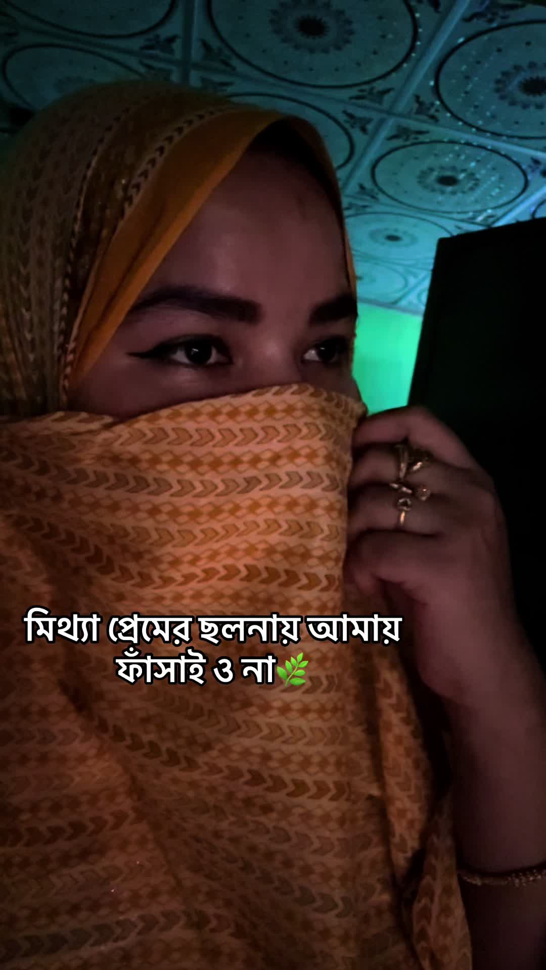 @Nasrin Sultana🥀💫