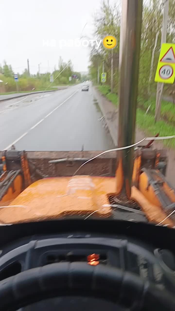 @Александр 76🐻🚜 🦾