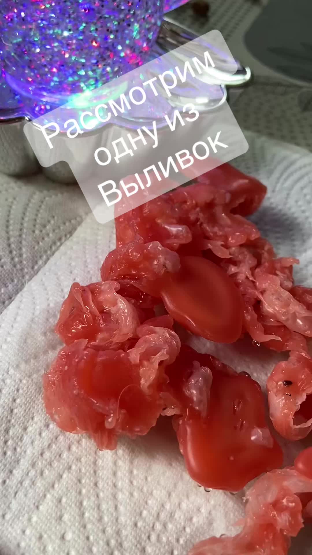 @ВИКУСЯ ЯСНОВИДЯЩАЯ