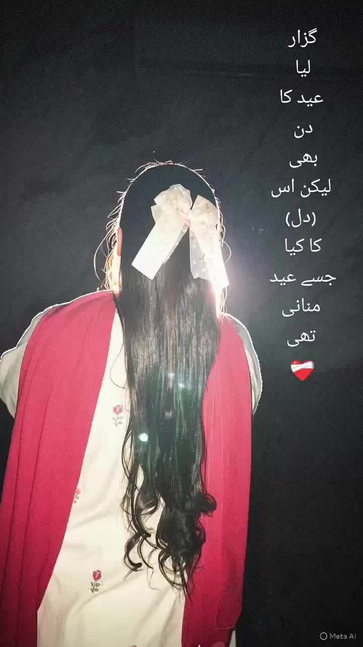 @رباب 🤍