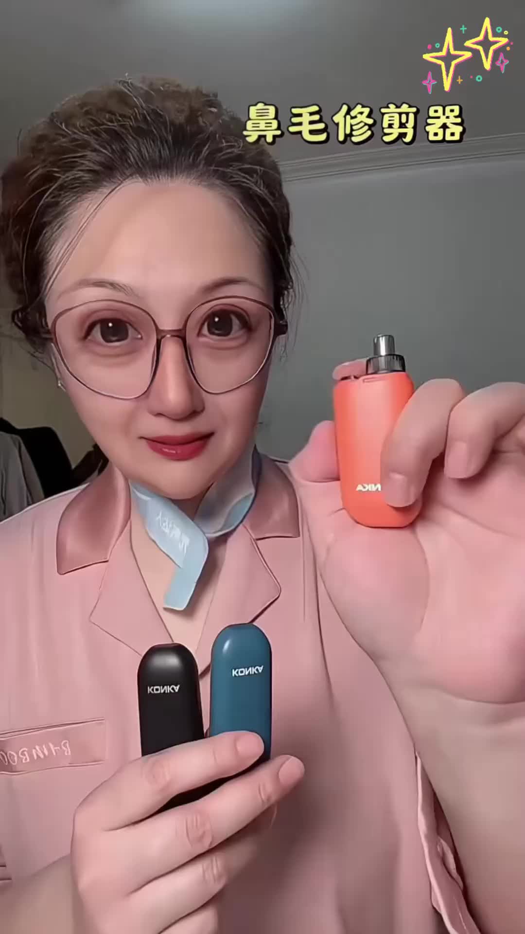 @新潮匯購物中心