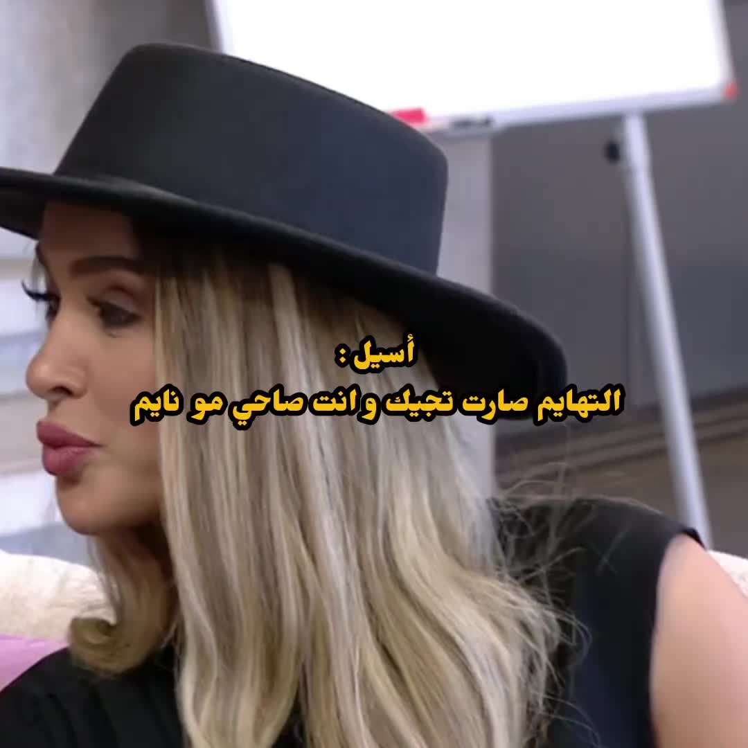 @أنيرة
