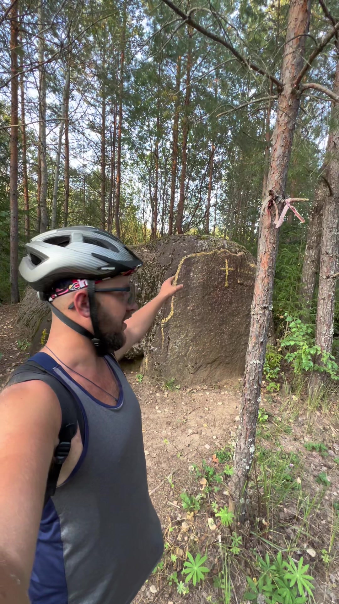 @Руслан Сергеевич