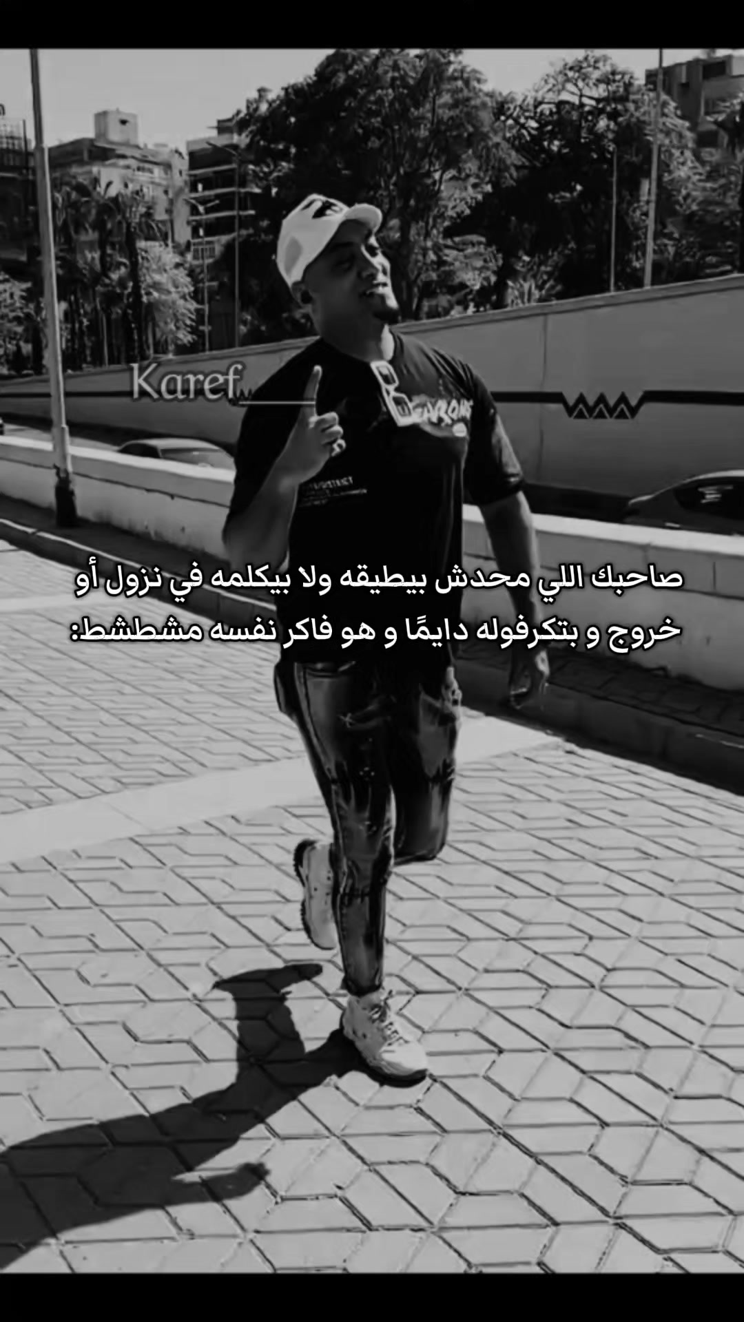 @دولار الكارف