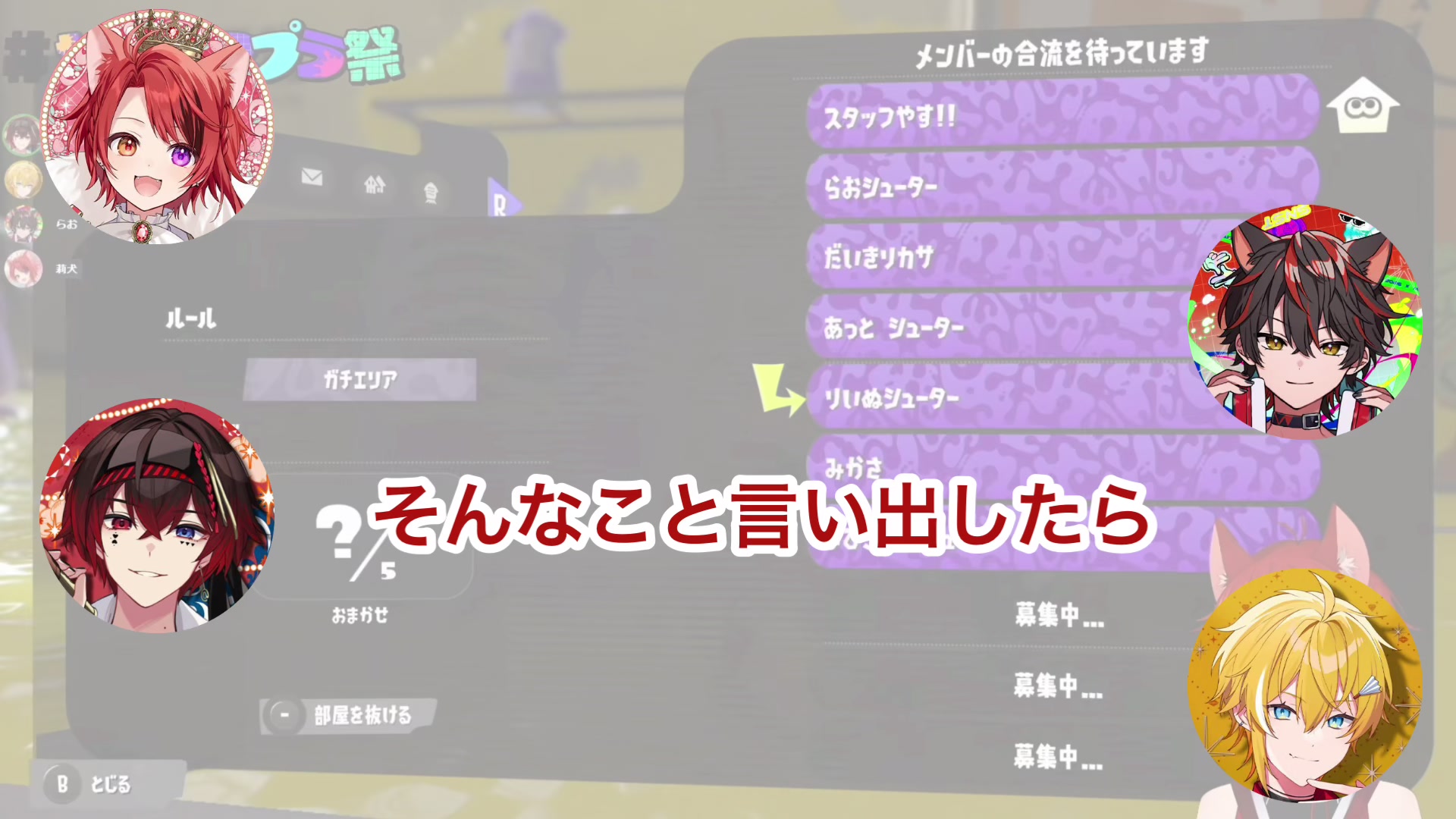 @莉華