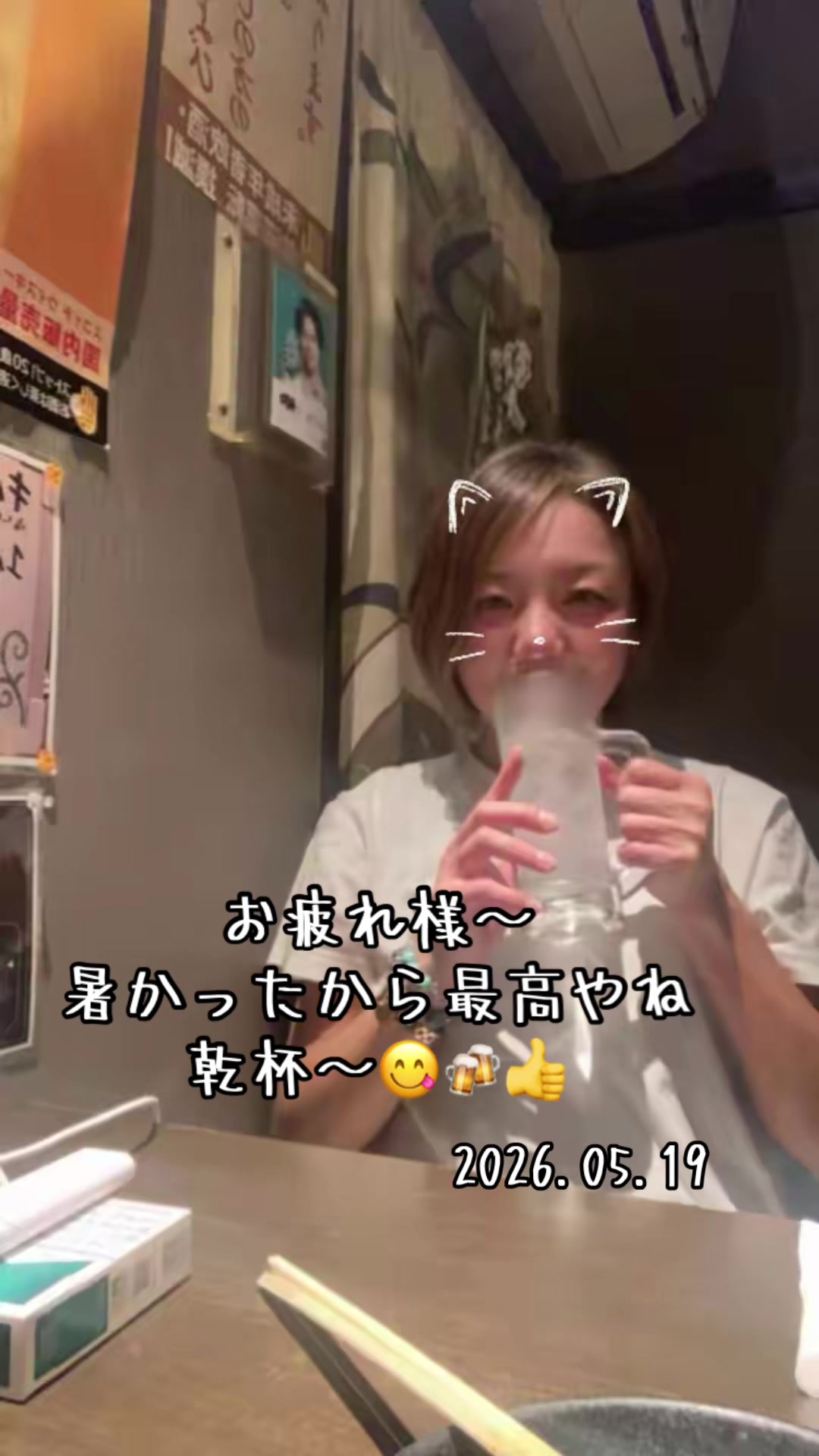 @ゆみ