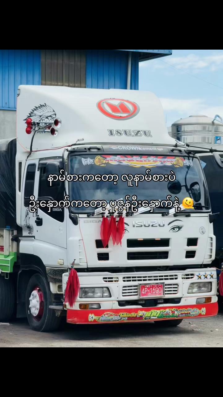@๐๐ผ๐ ๐ป๐ ๐๐ ๐ถ๐ข๐๐