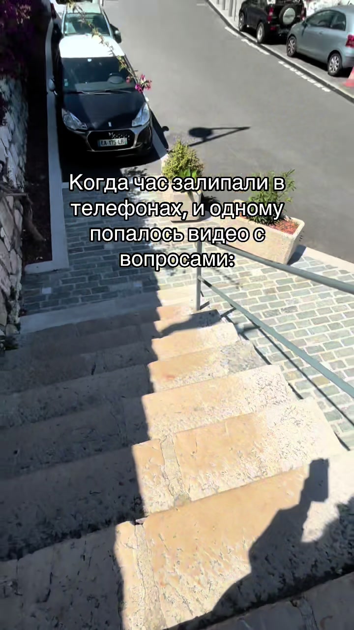 @otpravi.drugu