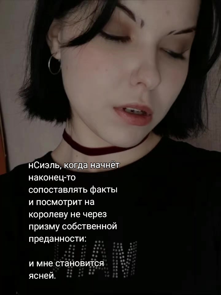 @святая Альба | @