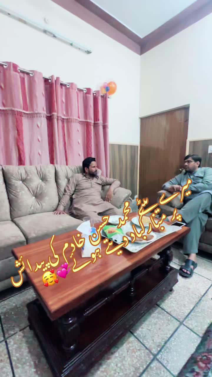 @Fiaz Ahmed Chadhar جٹ