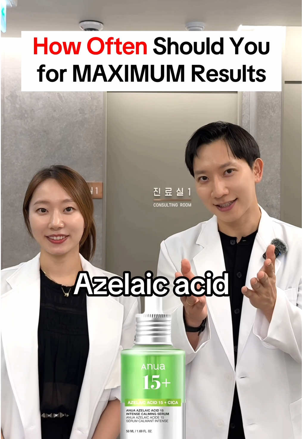 @Kbeauty_code