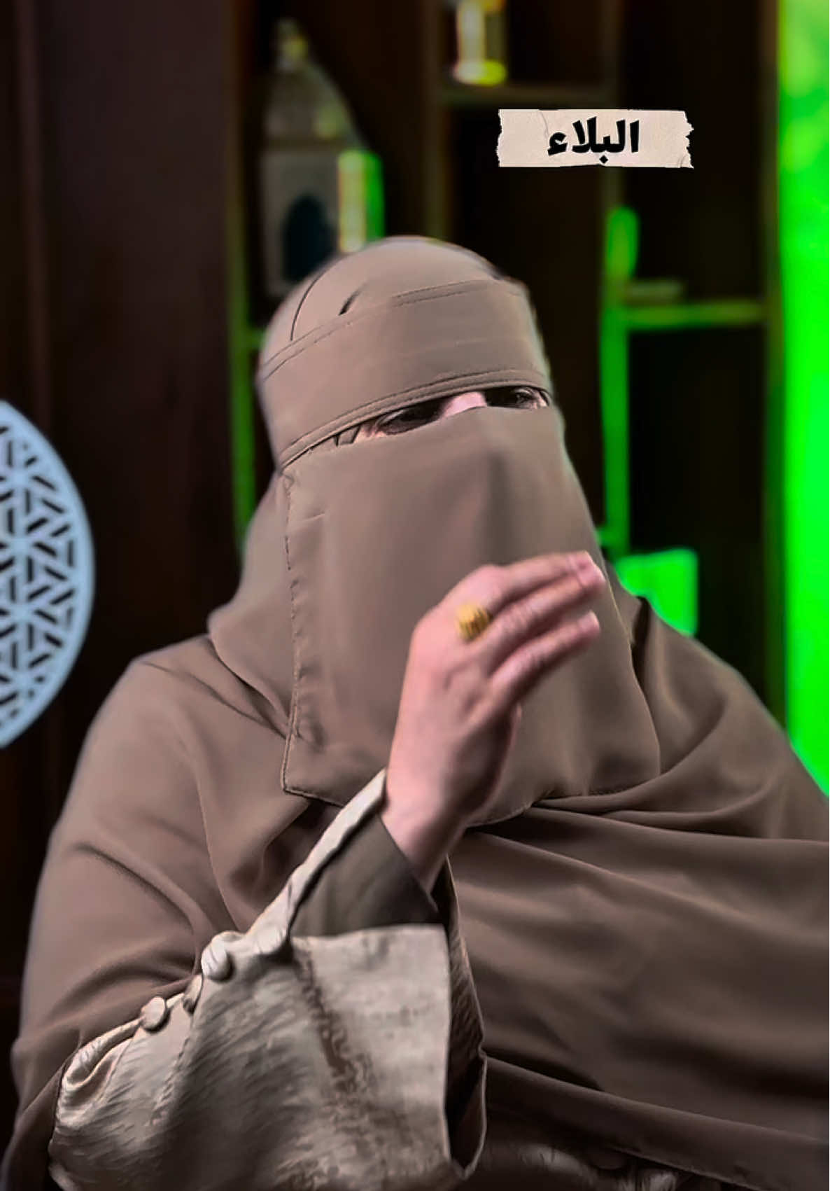 @Maryam AL Zaabi