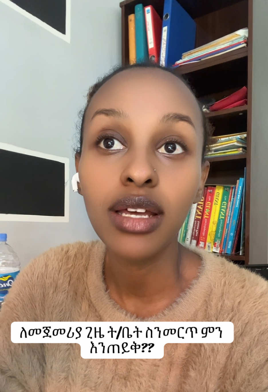 @ᗰEᖇCY