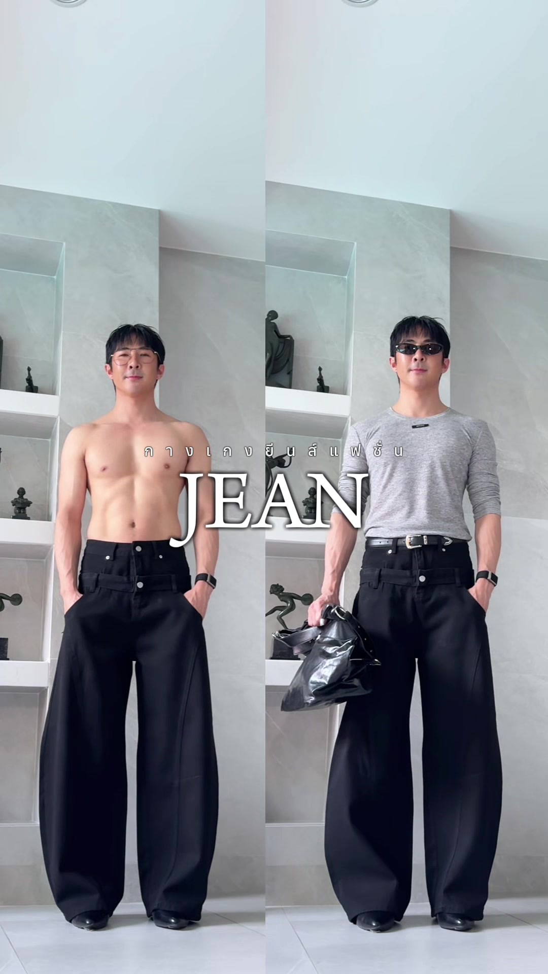 @โดโด้