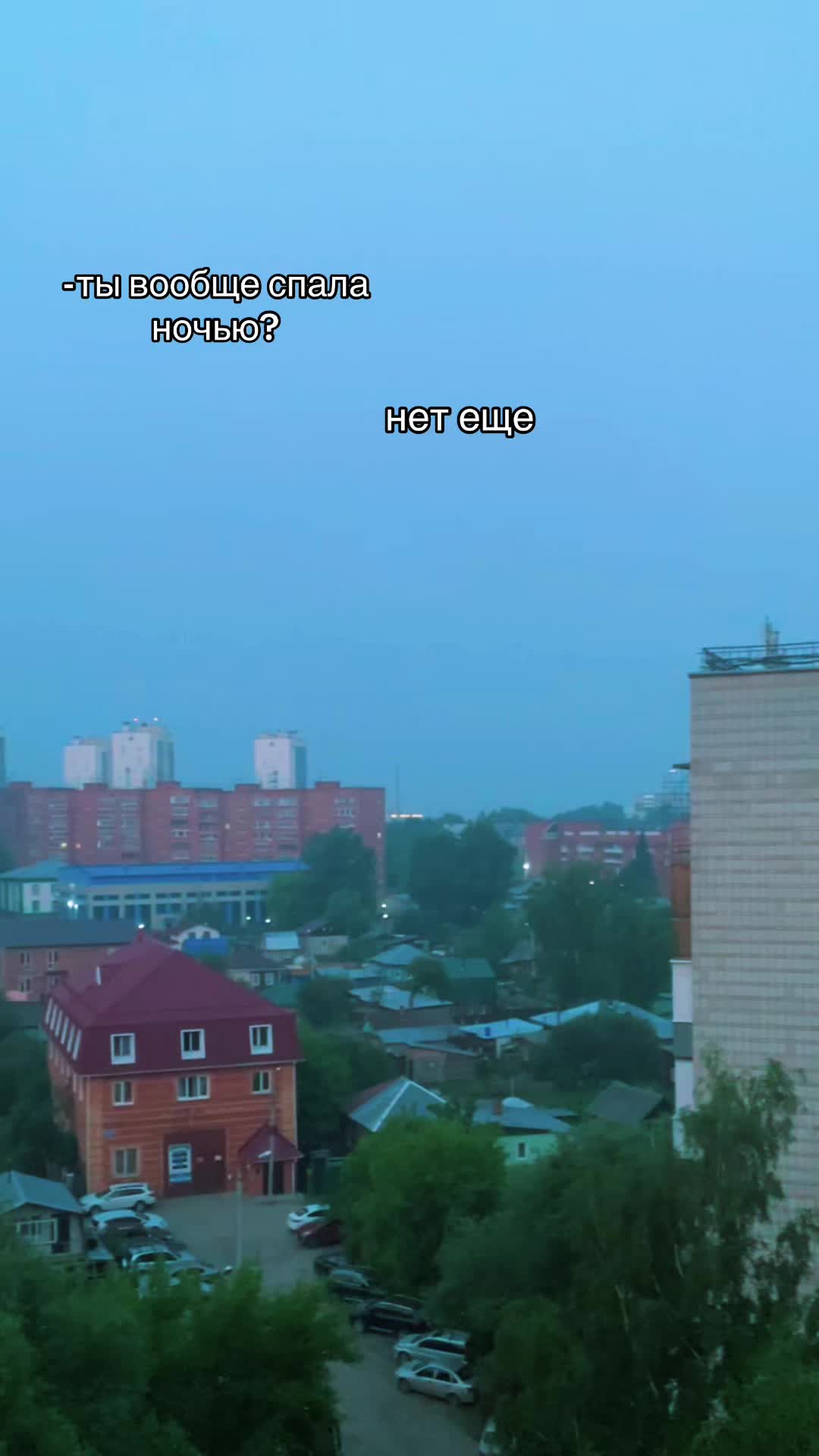 @сима