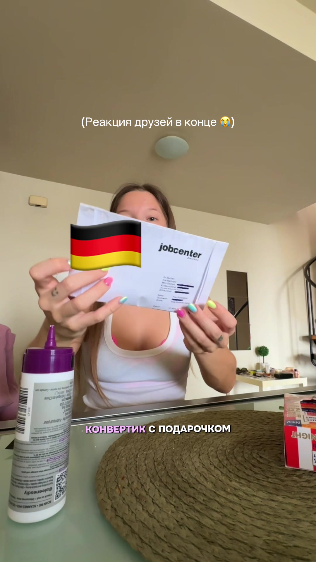 @Жизнь Алисочки 🇪🇸