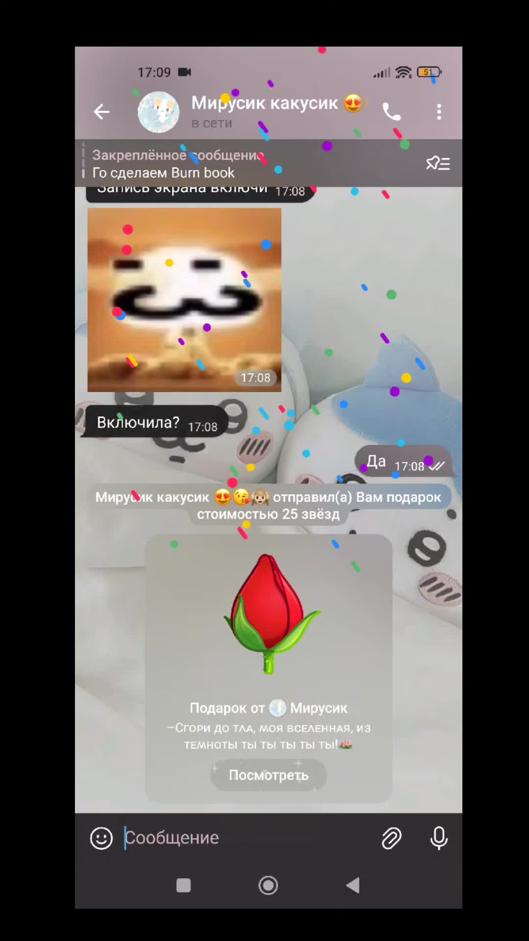 @𝑚𝑒𝑜𝑤𝑤𝑞ྀི_887𐙚