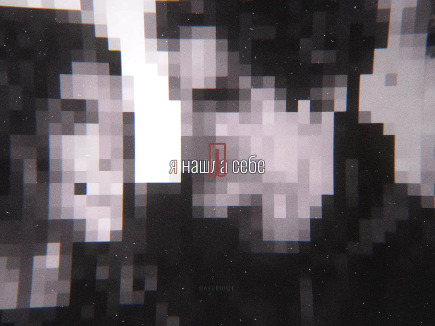 @𝑹𝒂𝒚𝒗𝒆𝒏𝒊𝒈𝒉𝒕