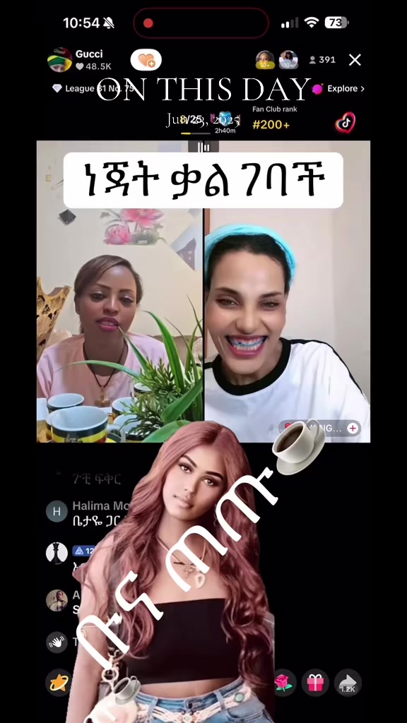 @ቡና ጠጡ☕️