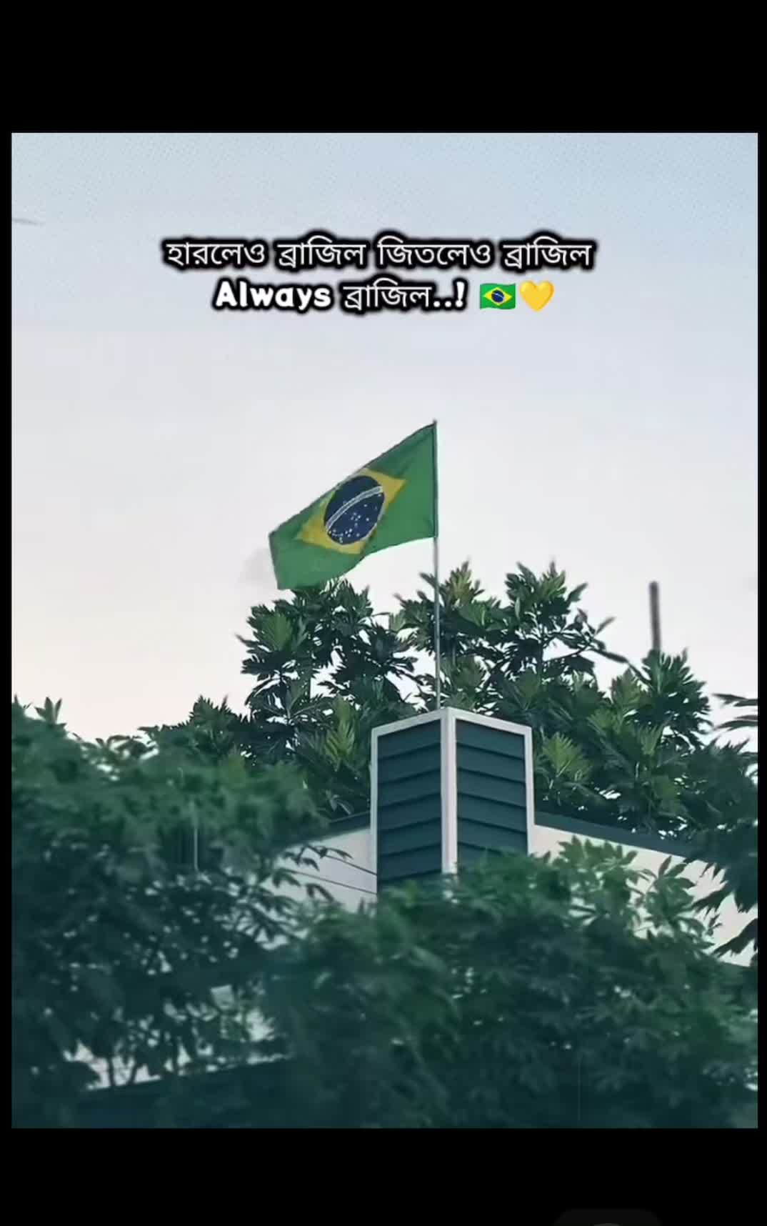 @SYLHETI  FUA.🖤🥰