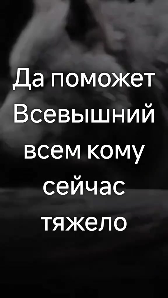 @Natasha