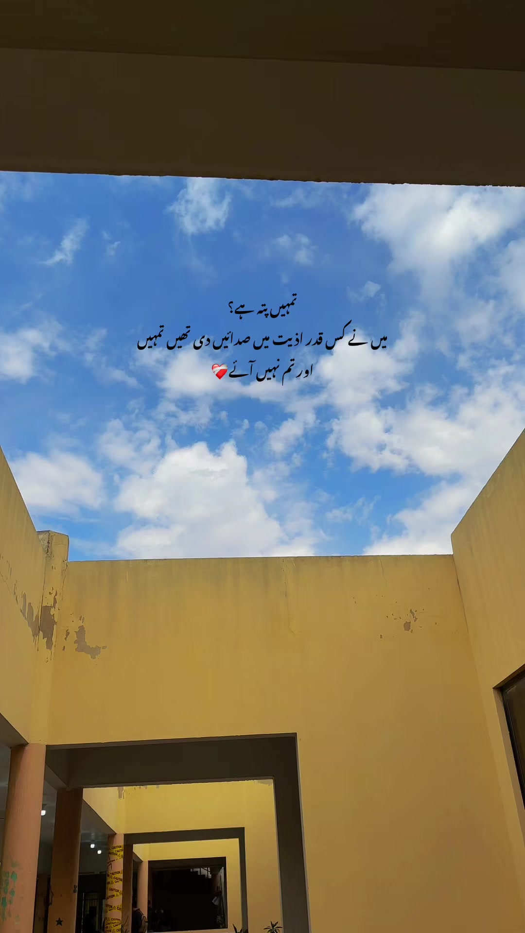 @ماھر نفسيات🩺