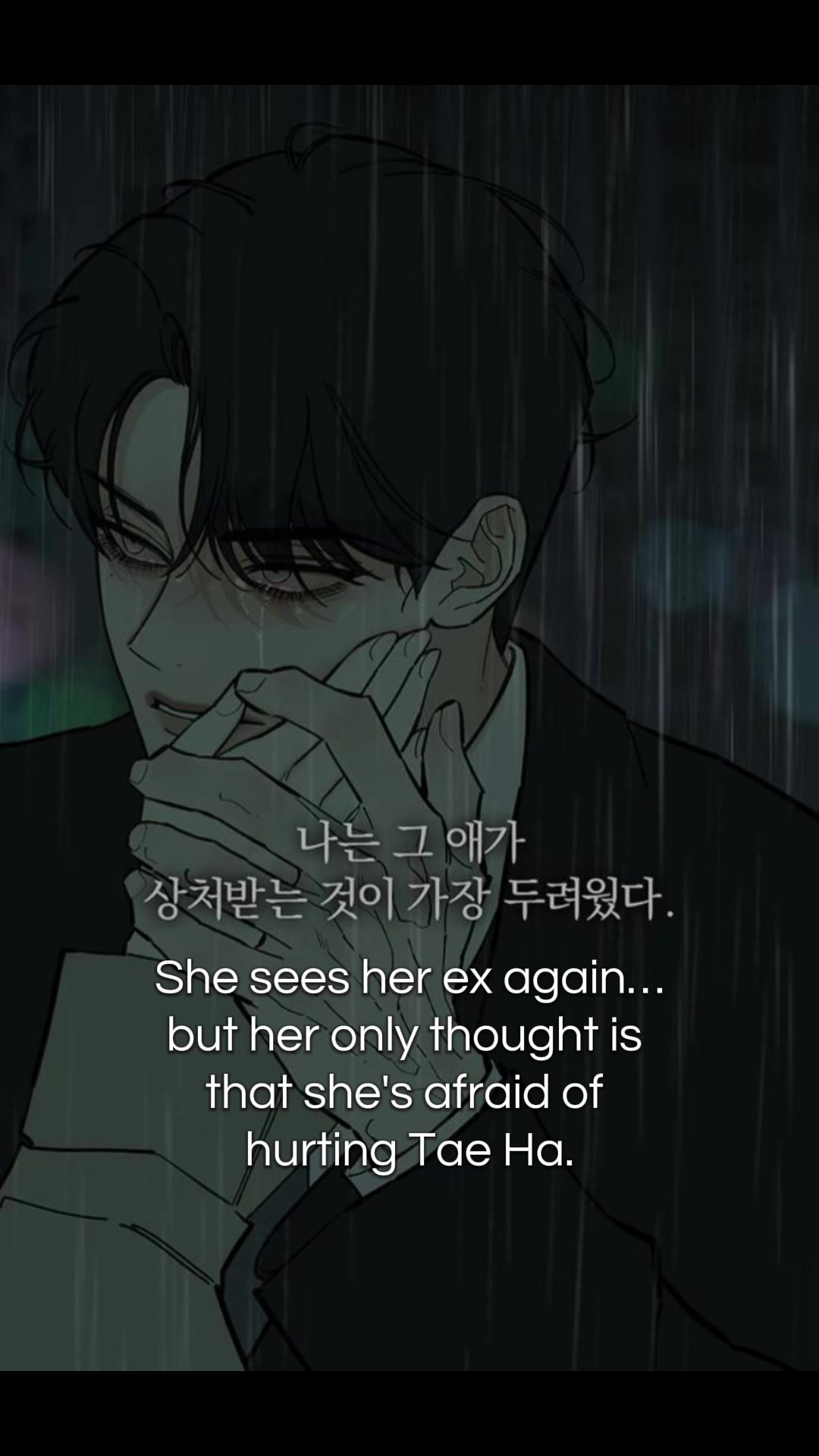 @Tae Ha’s WIFE