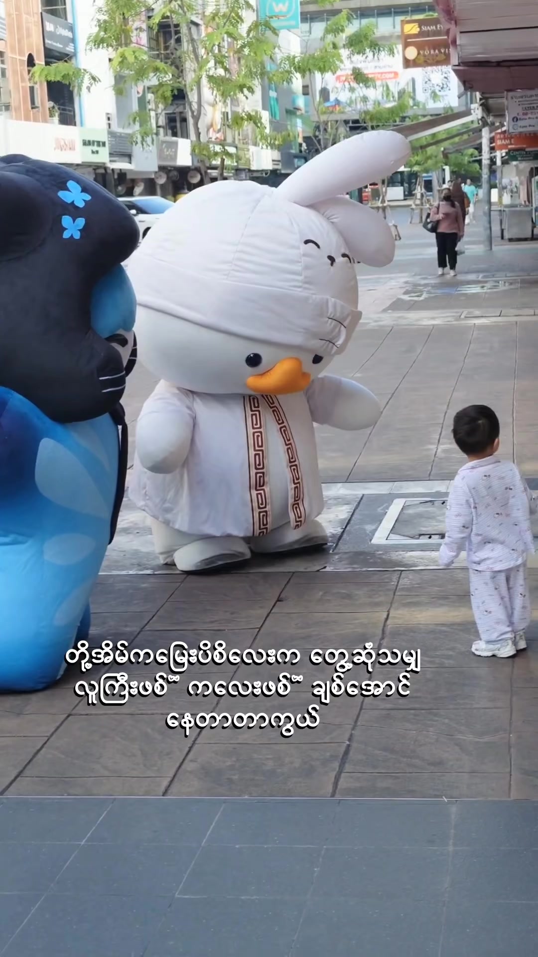 @๐ต ๐ ๐ ๐ ๐บ ๐ ๐ช ๐ ๐