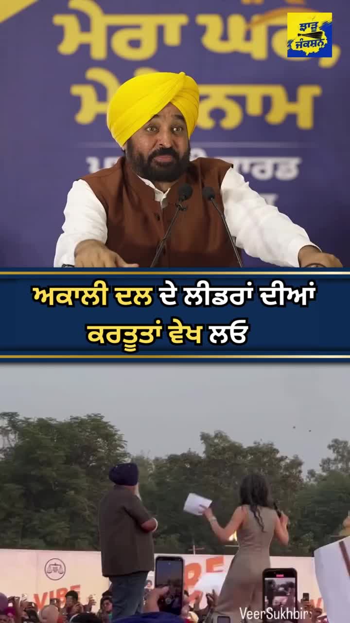 @Singh Vikram germany